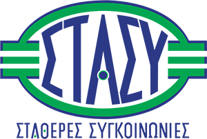 ΣΤΑΣΥ